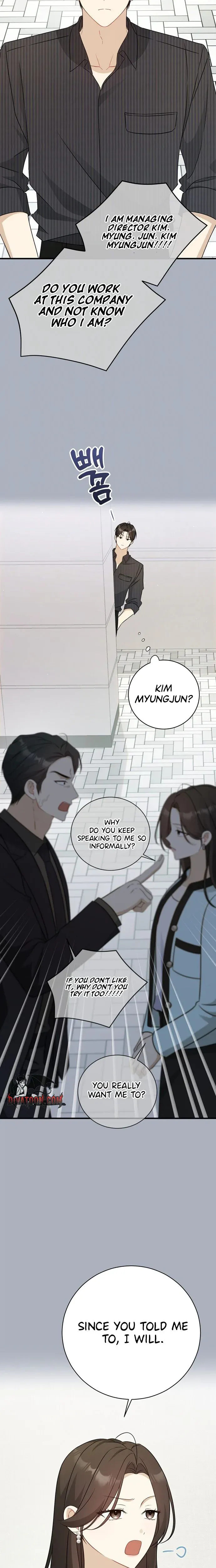 My Dog-Like Junior Chapter 14 page 5 - 