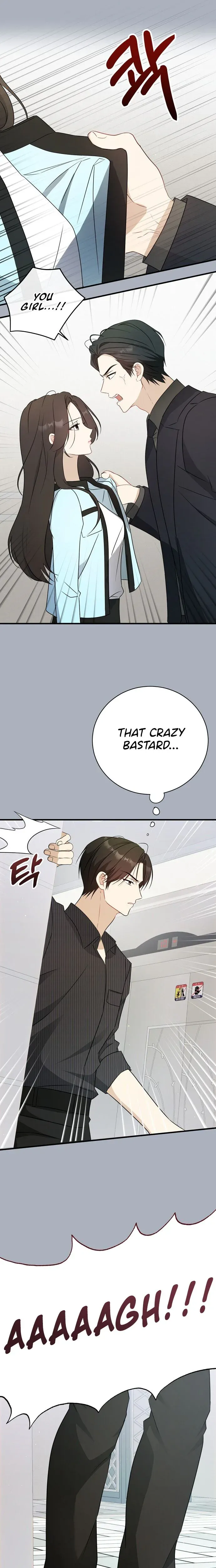 My Dog-Like Junior Chapter 14 page 7 - 