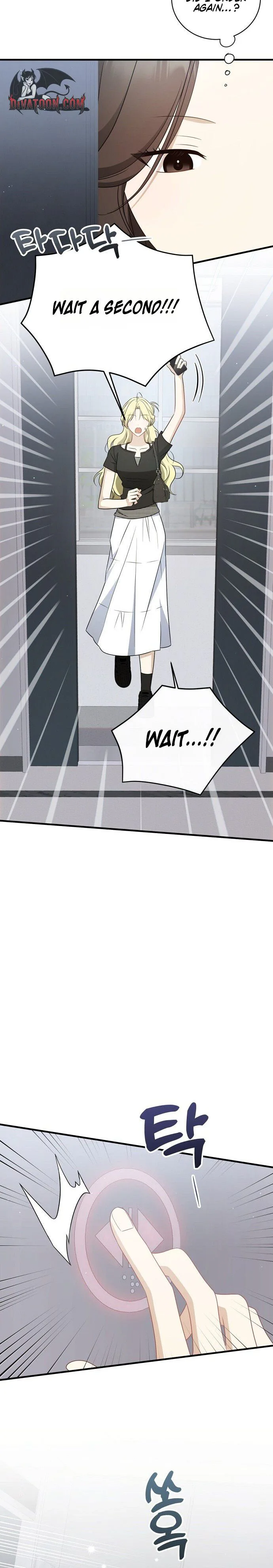 My Dog-Like Junior Chapter 15 page 18 - 