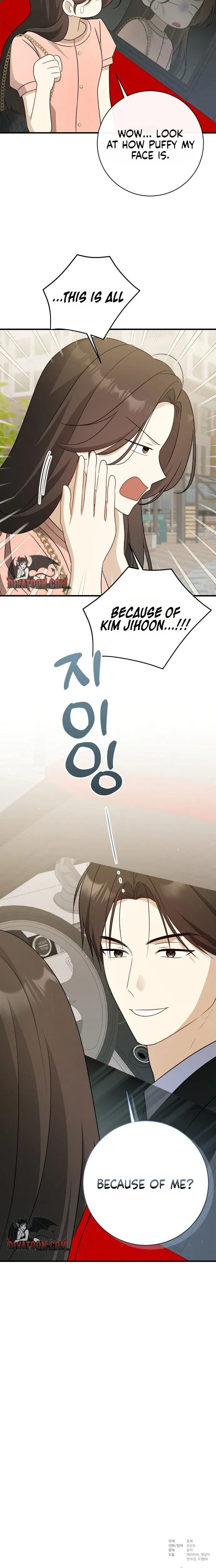 My Dog-Like Junior Chapter 15 page 26 - 