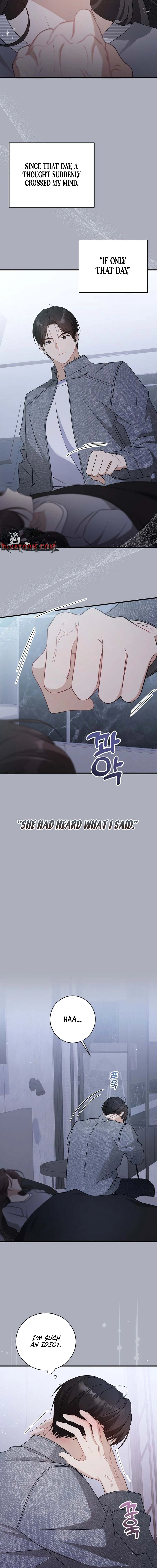 My Dog-Like Junior Chapter 19 page 5 - 