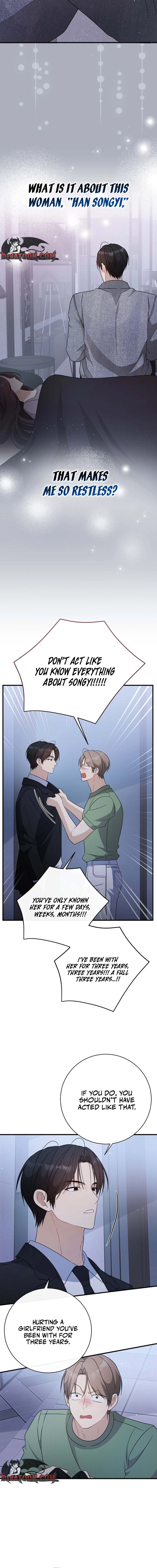 My Dog-Like Junior Chapter 19 page 6 - 