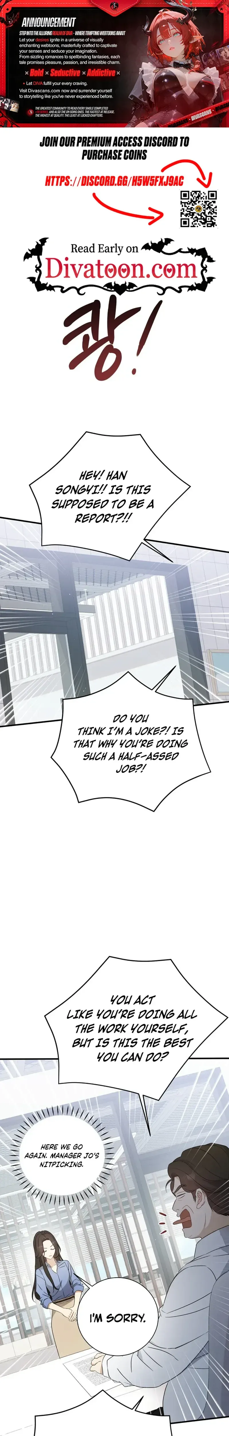 My Dog-Like Junior Chapter 2 page 1 - 