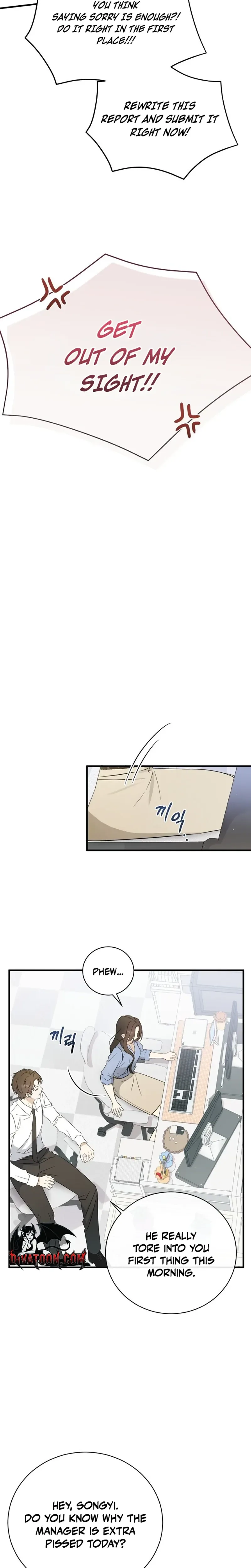 My Dog-Like Junior Chapter 2 page 2 - 
