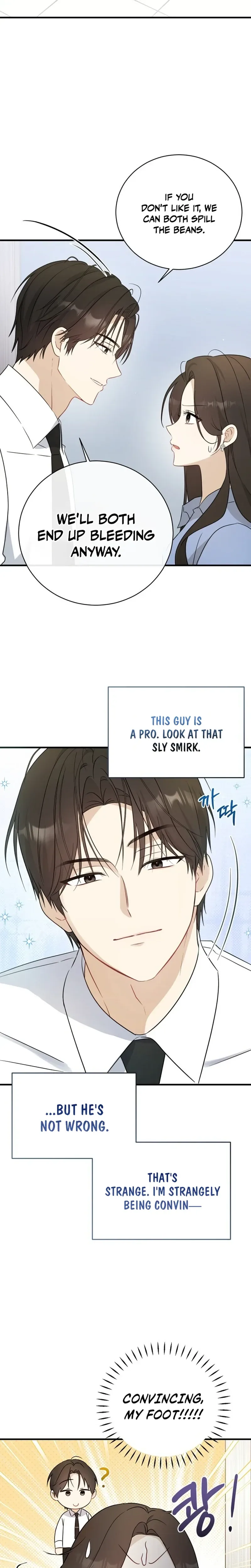 My Dog-Like Junior Chapter 2 page 16 - 