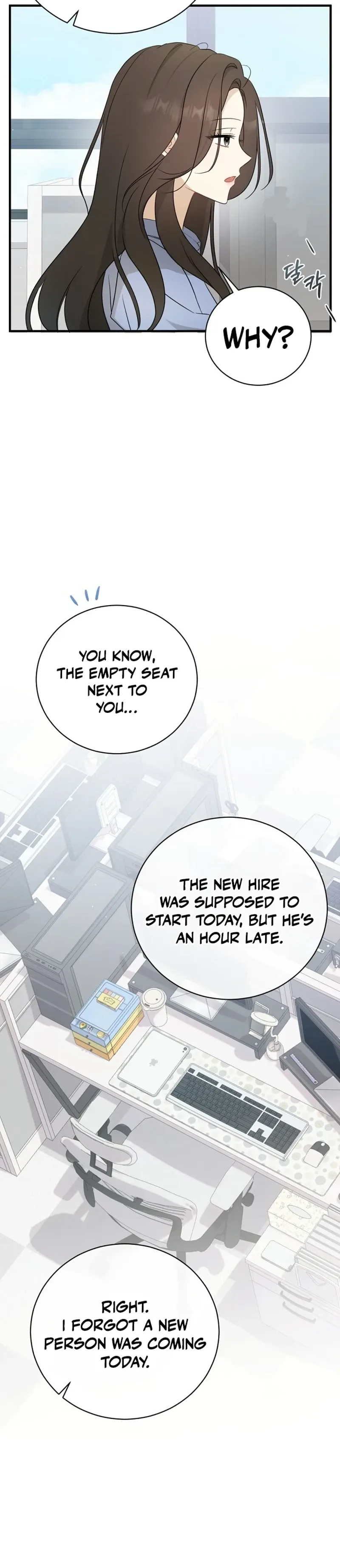 My Dog-Like Junior Chapter 2 page 3 - 