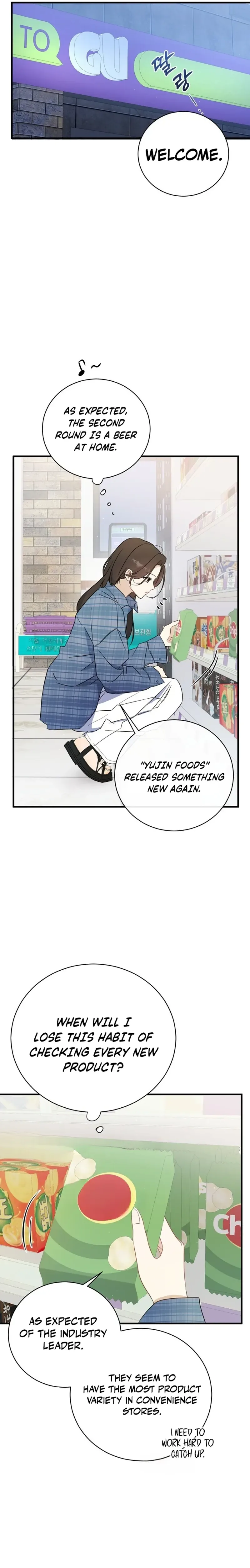 My Dog-Like Junior Chapter 2 page 25 - 