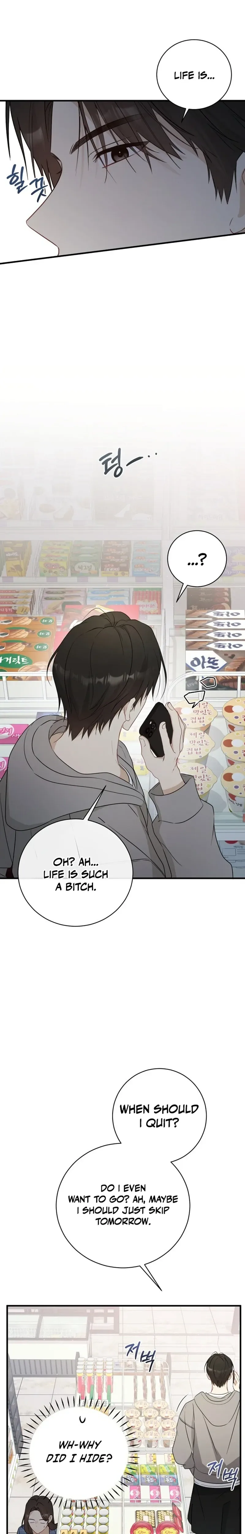 My Dog-Like Junior Chapter 2 page 28 - 