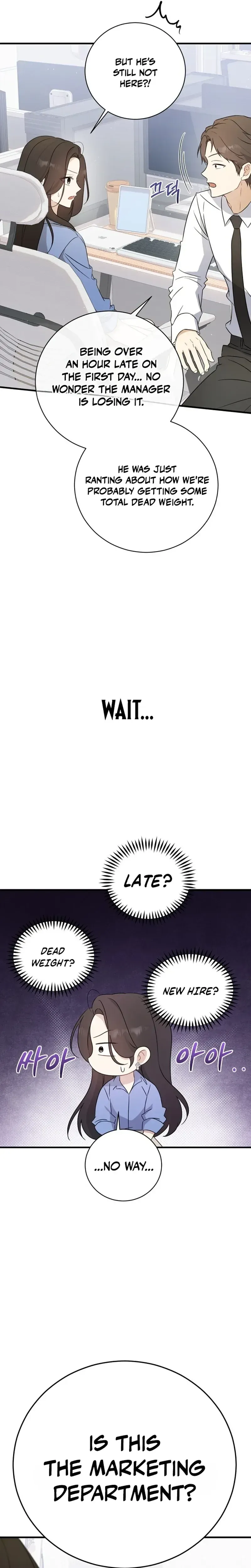 My Dog-Like Junior Chapter 2 page 4 - 