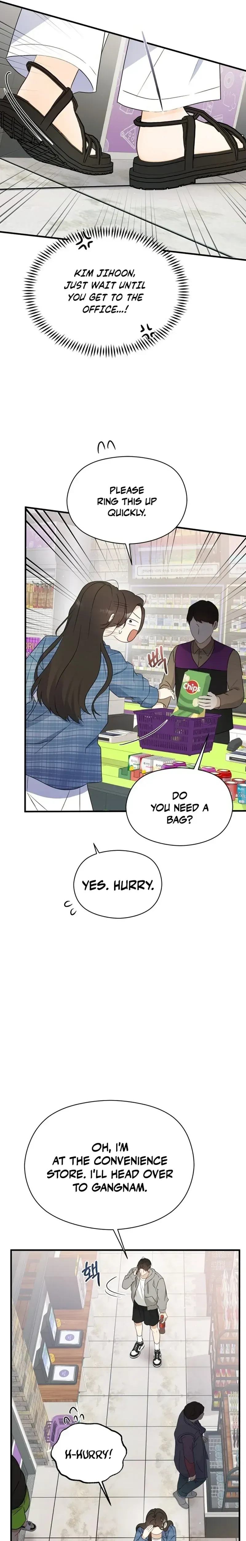 My Dog-Like Junior Chapter 2 page 31 - 