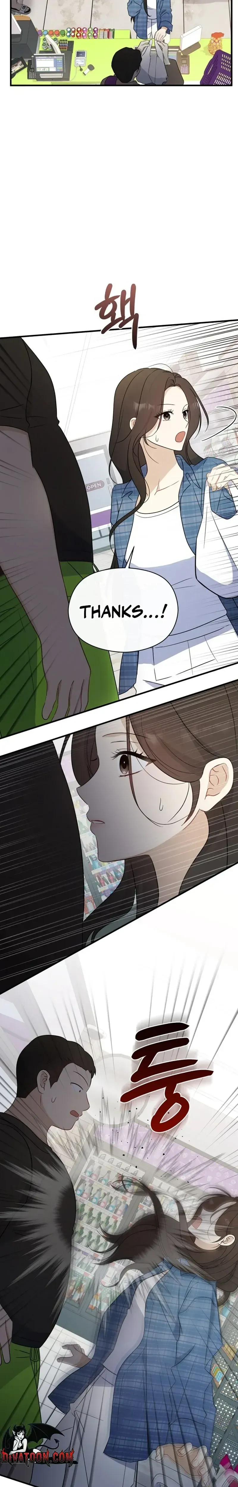 My Dog-Like Junior Chapter 2 page 32 - 