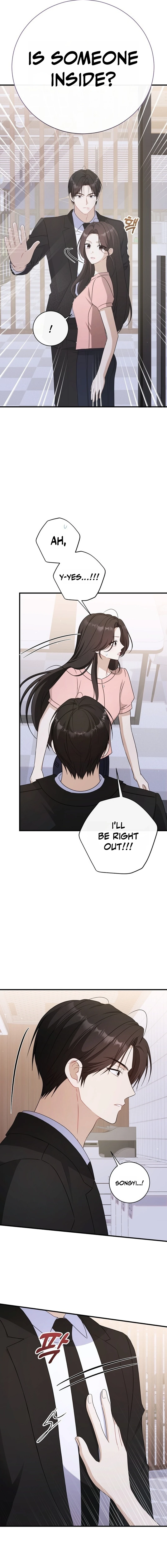 My Dog-Like Junior Chapter 20 page 3 - 