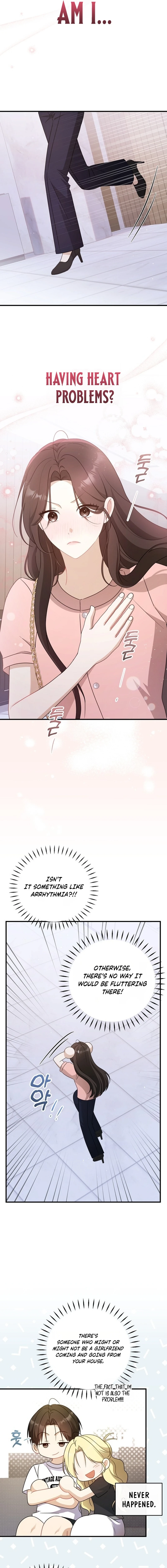 My Dog-Like Junior Chapter 20 page 5 - 