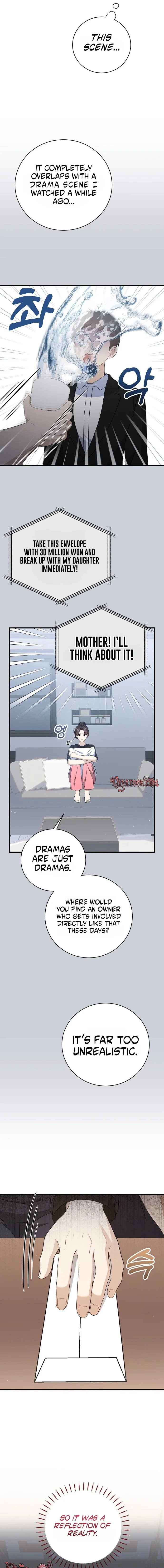 My Dog-Like Junior Chapter 21 page 9 - 