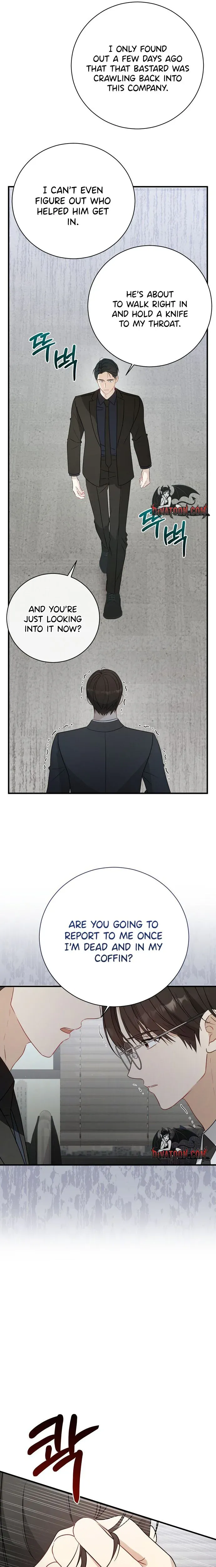 My Dog-Like Junior Chapter 3 page 22 - 