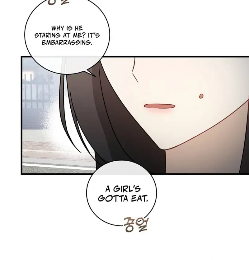 My Dog-Like Junior Chapter 4 page 4 - 