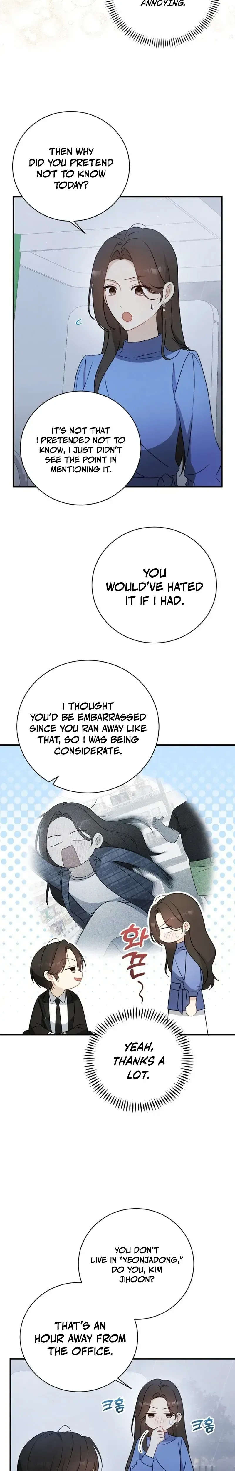 My Dog-Like Junior Chapter 5 page 2 - 