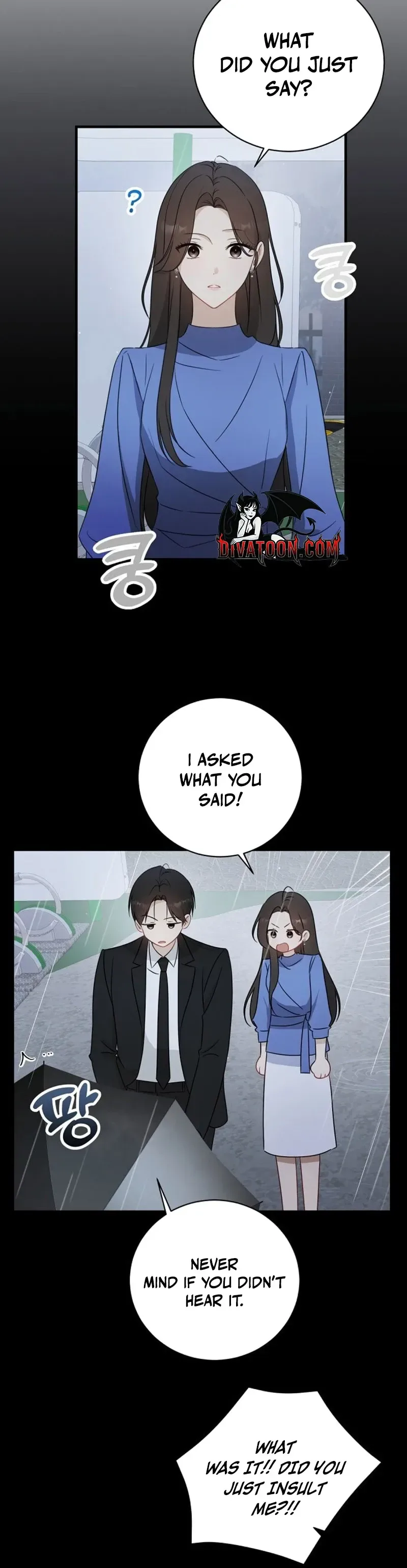 My Dog-Like Junior Chapter 5 page 12 - 