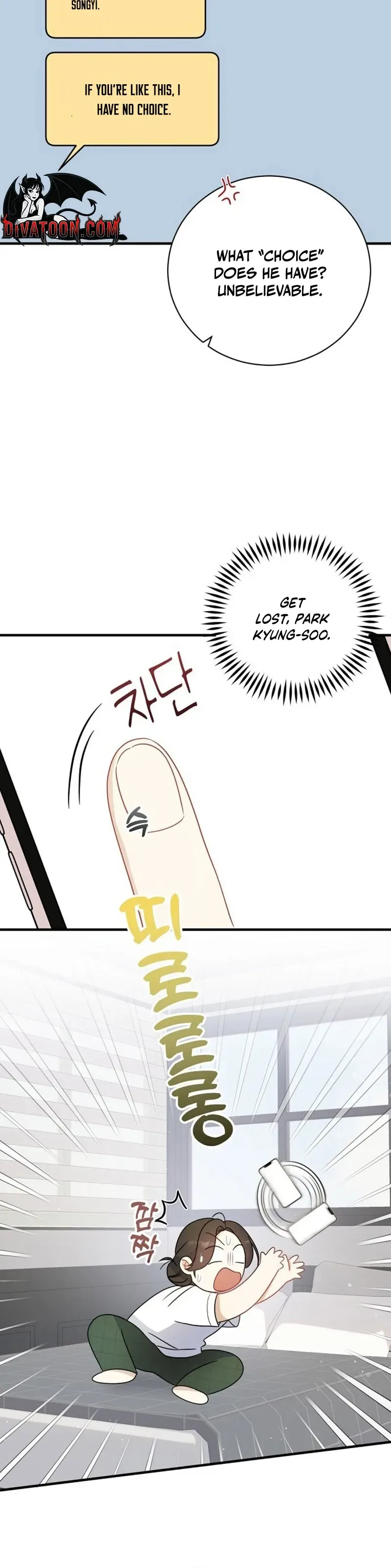 My Dog-Like Junior Chapter 5 page 24 - 