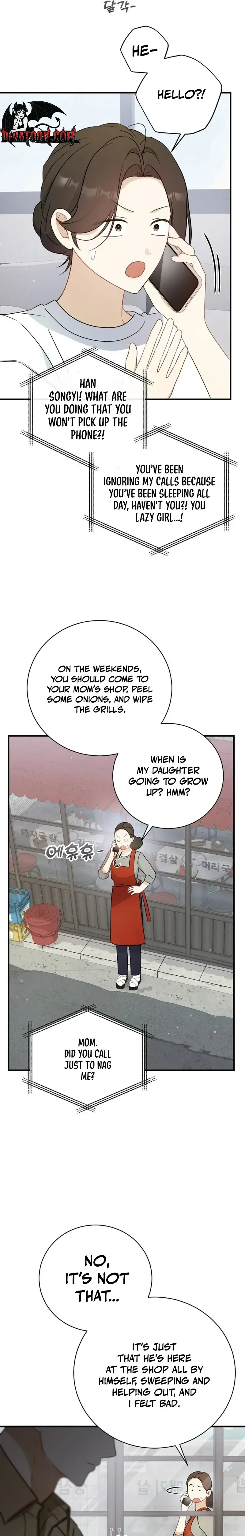 My Dog-Like Junior Chapter 5 page 25 - 
