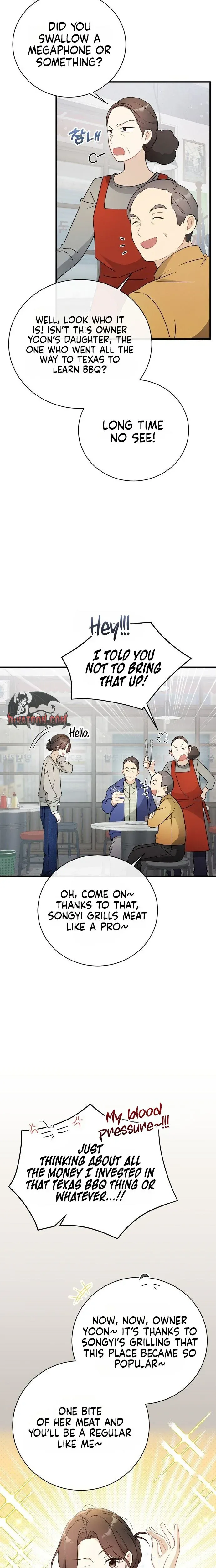 My Dog-Like Junior Chapter 6 page 2 - 