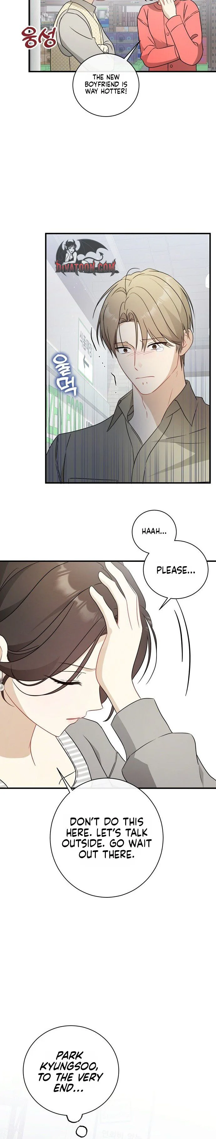 My Dog-Like Junior Chapter 6 page 18 - 