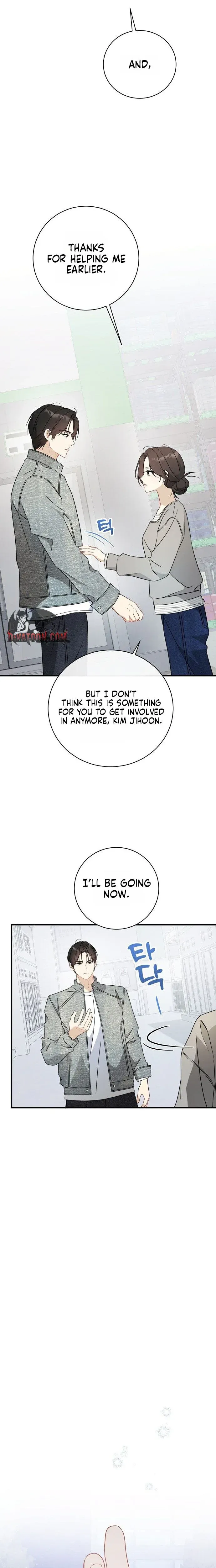 My Dog-Like Junior Chapter 6 page 20 - 