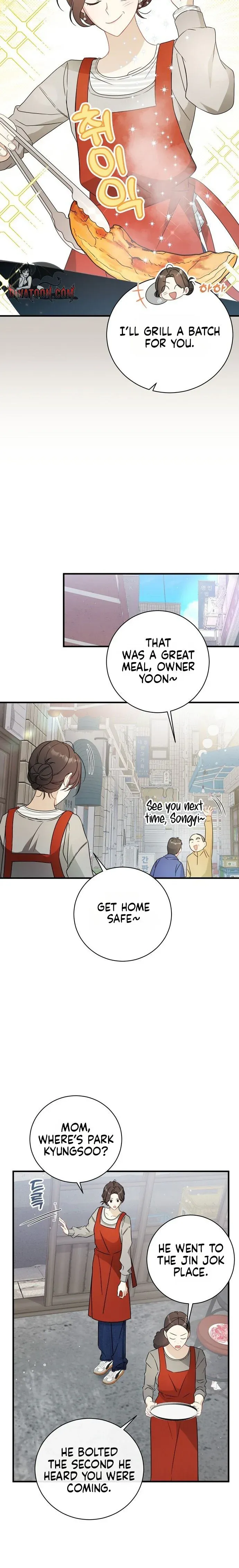 My Dog-Like Junior Chapter 6 page 3 - 
