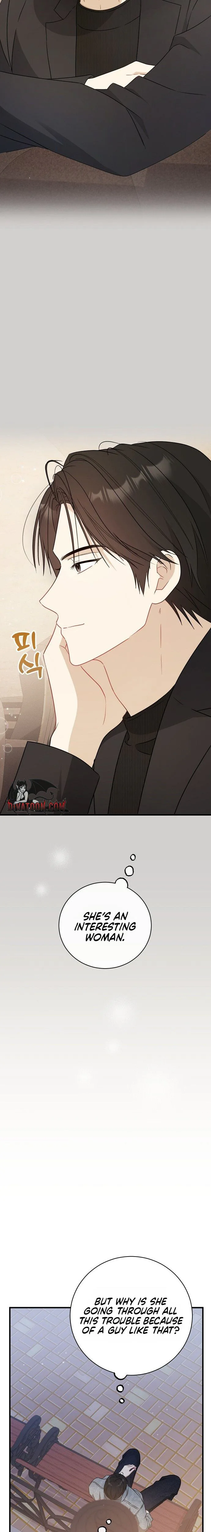 My Dog-Like Junior Chapter 6 page 23 - 