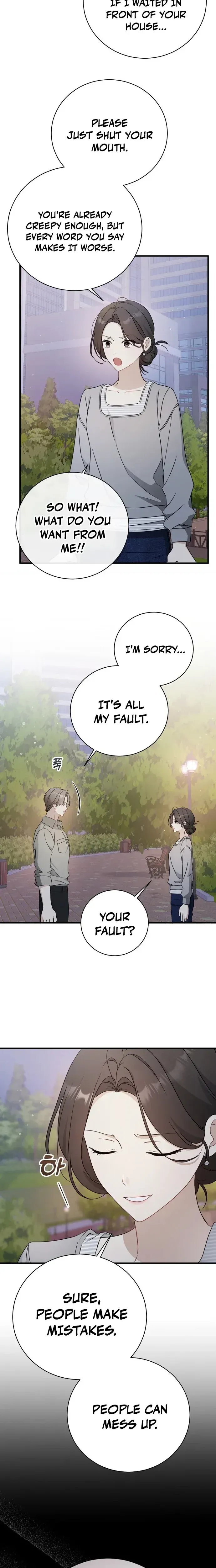My Dog-Like Junior Chapter 7 page 2 - 
