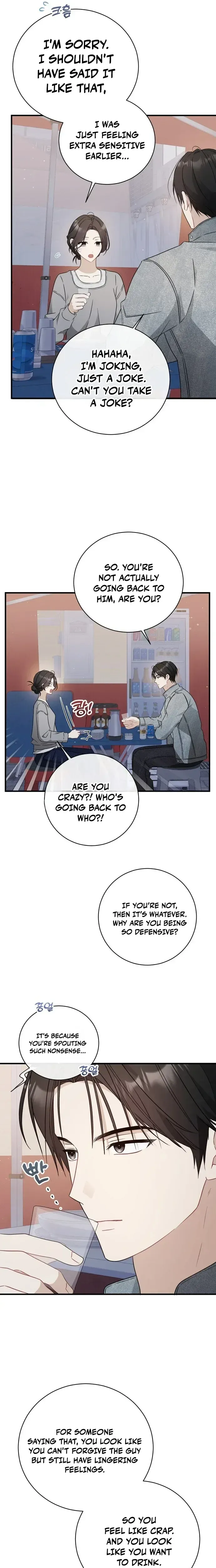 My Dog-Like Junior Chapter 7 page 13 - 