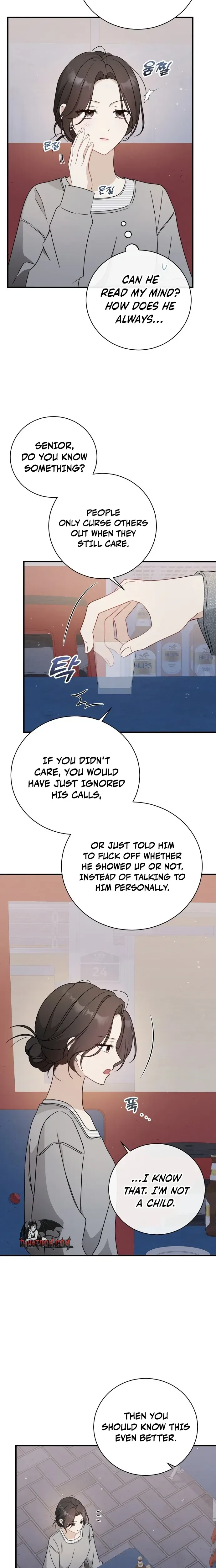 My Dog-Like Junior Chapter 7 page 14 - 