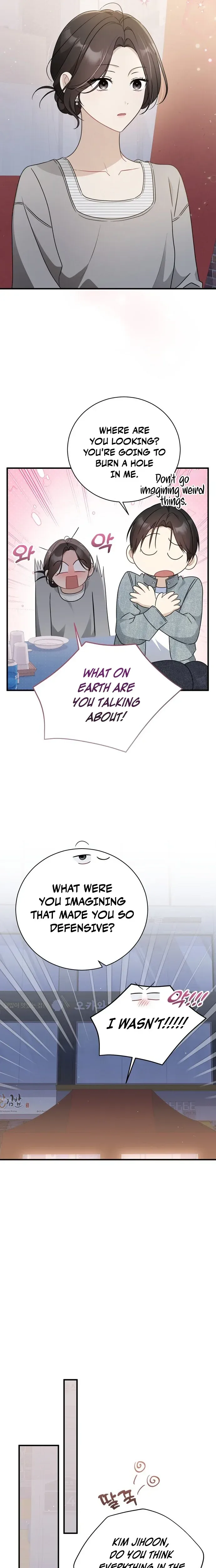 My Dog-Like Junior Chapter 7 page 16 - 