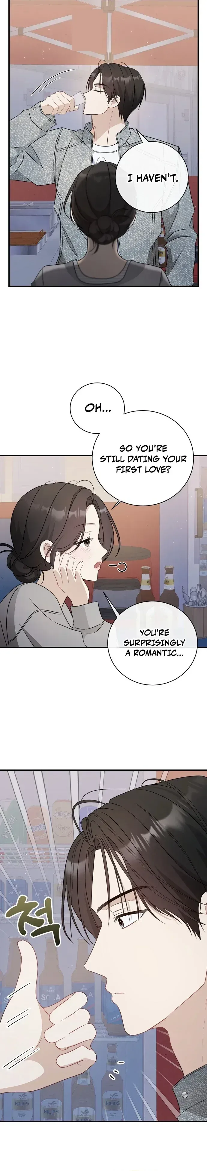 My Dog-Like Junior Chapter 7 page 18 - 