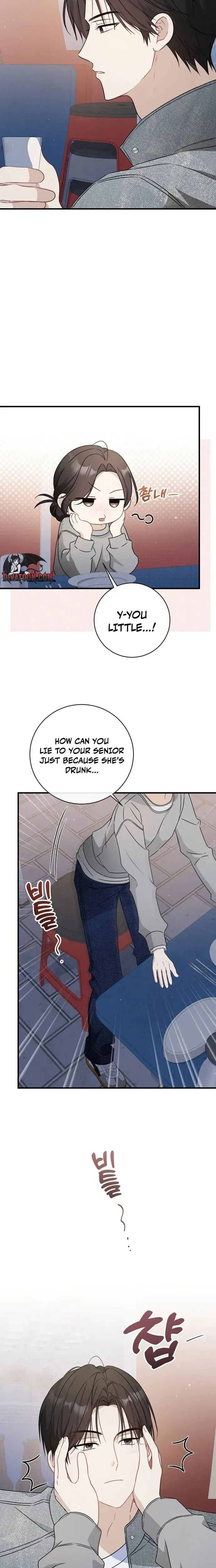 My Dog-Like Junior Chapter 7 page 20 - 