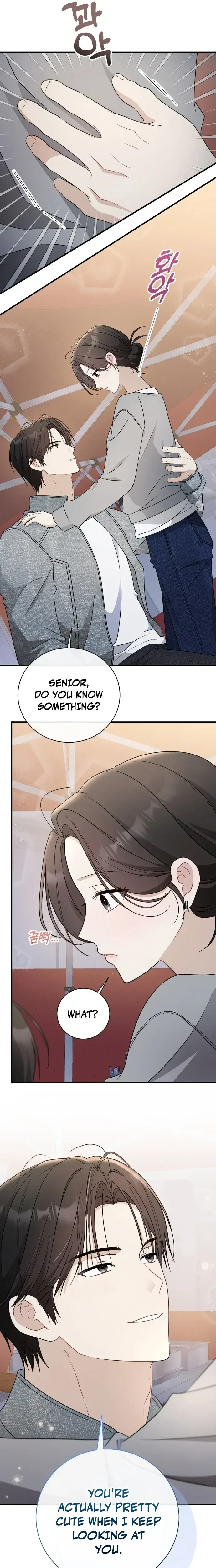 My Dog-Like Junior Chapter 7 page 25 - 