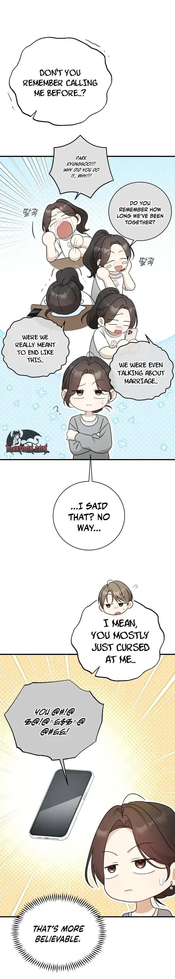 My Dog-Like Junior Chapter 7 page 6 - 