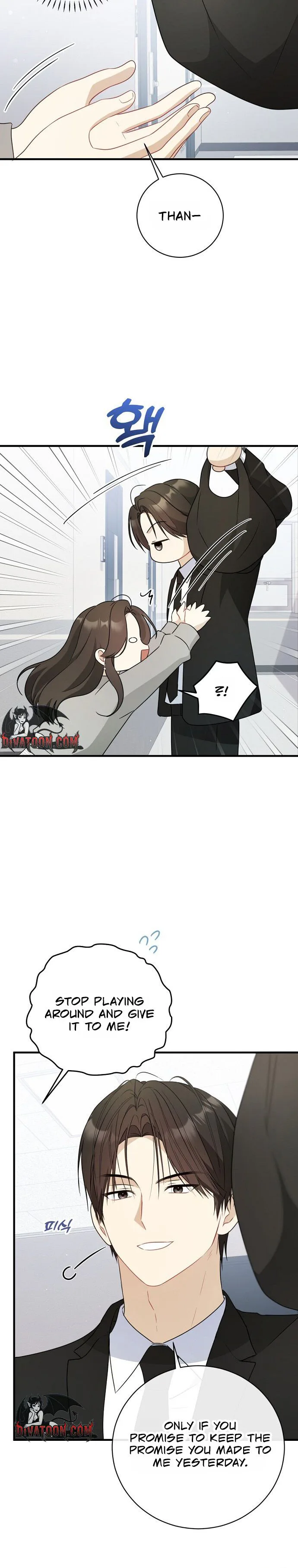 My Dog-Like Junior Chapter 8 page 16 - 