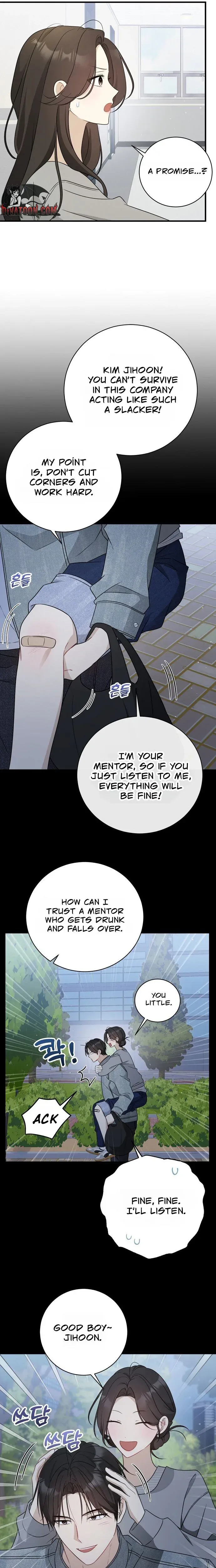 My Dog-Like Junior Chapter 8 page 17 - 