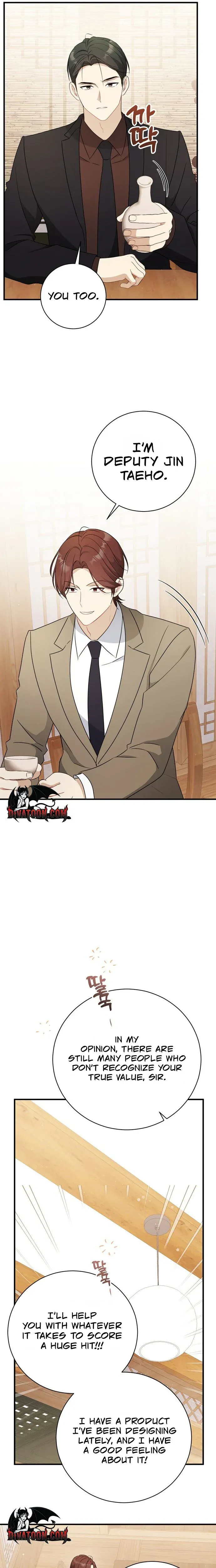 My Dog-Like Junior Chapter 9 page 19 - 