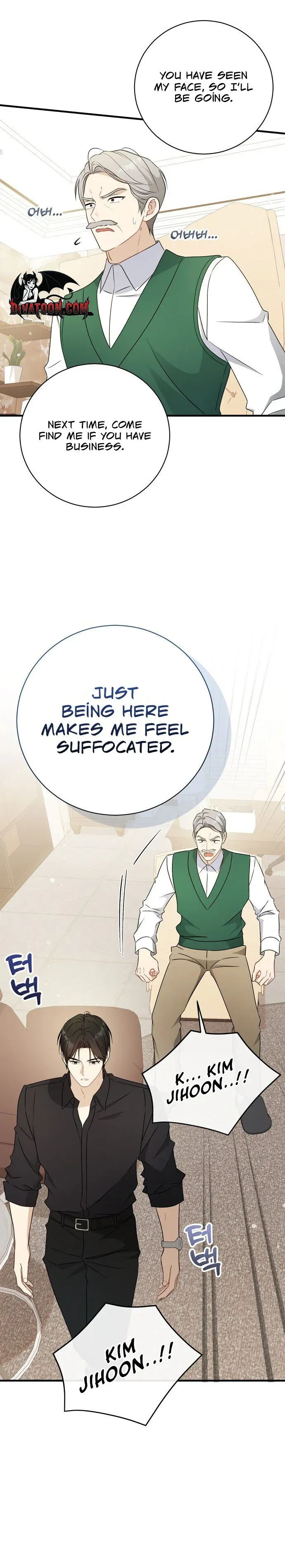 My Dog-Like Junior Chapter 9 page 6 - 
