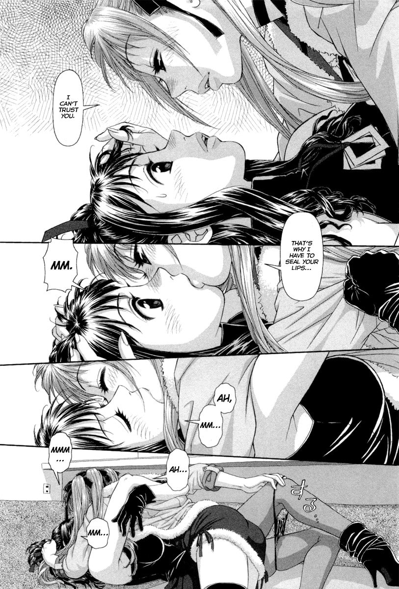 My Doll House Chapter 1 page 11 - 