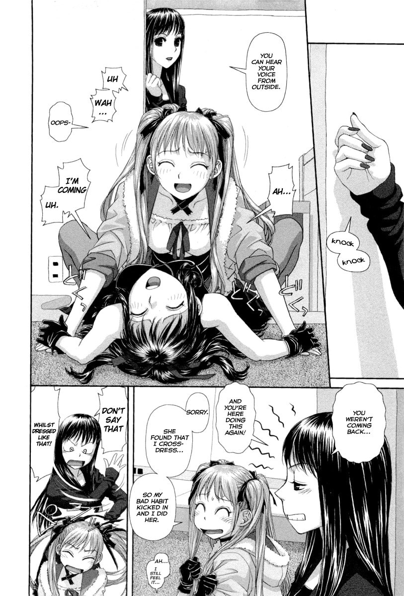 My Doll House Chapter 1 page 13 - 