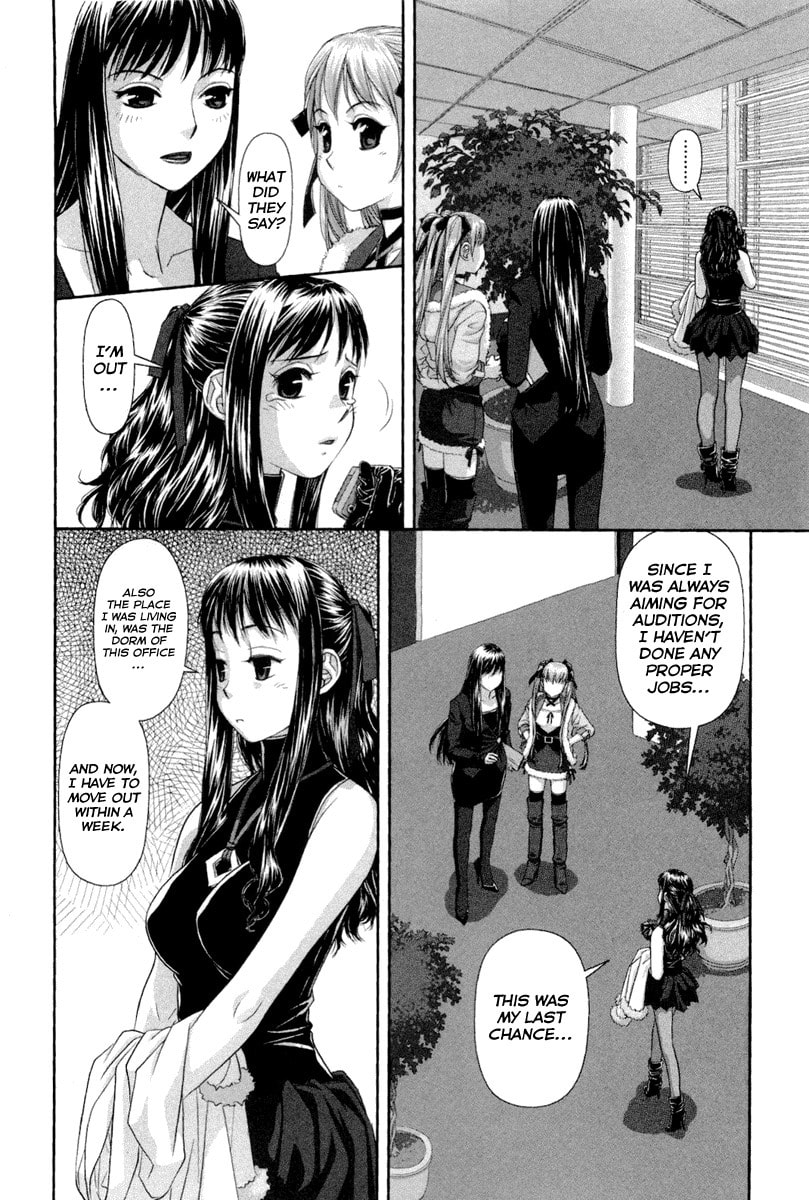 My Doll House Chapter 1 page 15 - 