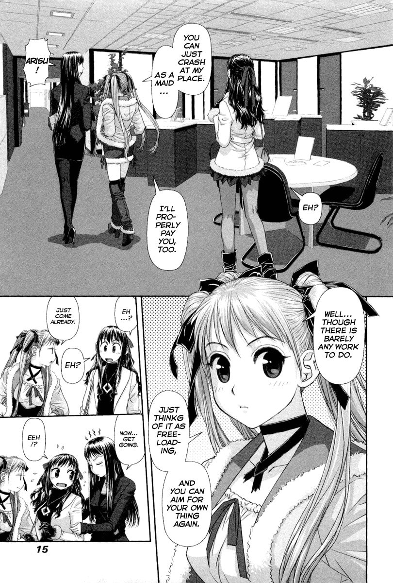 My Doll House Chapter 1 page 16 - 