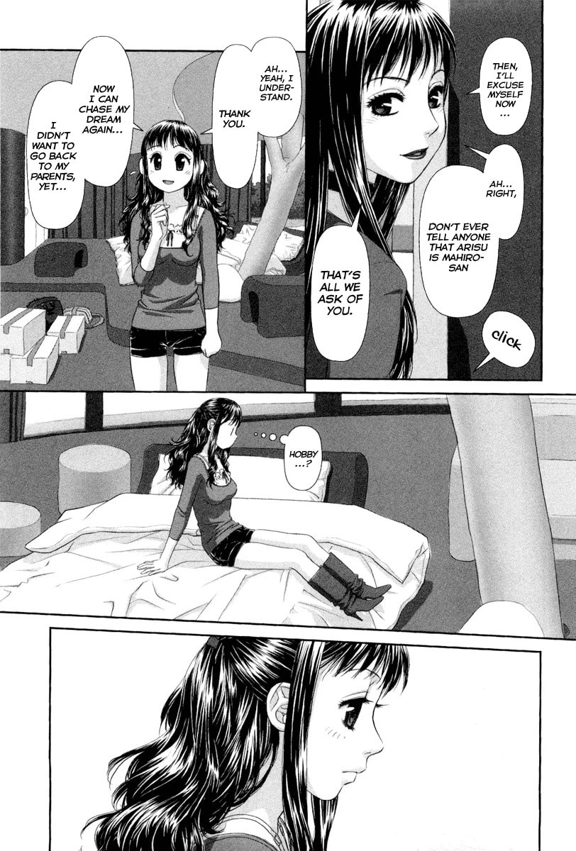 My Doll House Chapter 1 page 20 - 