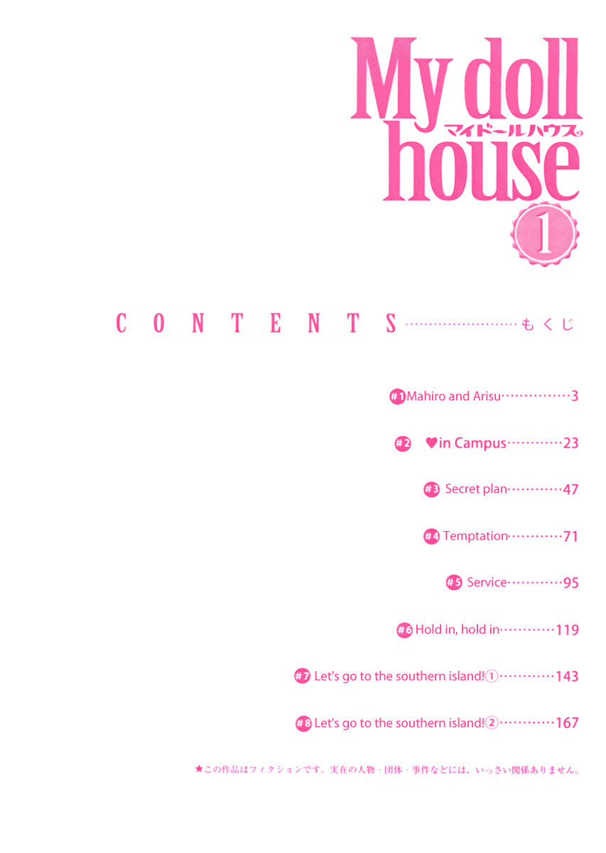 My Doll House Chapter 1 page 4 - 