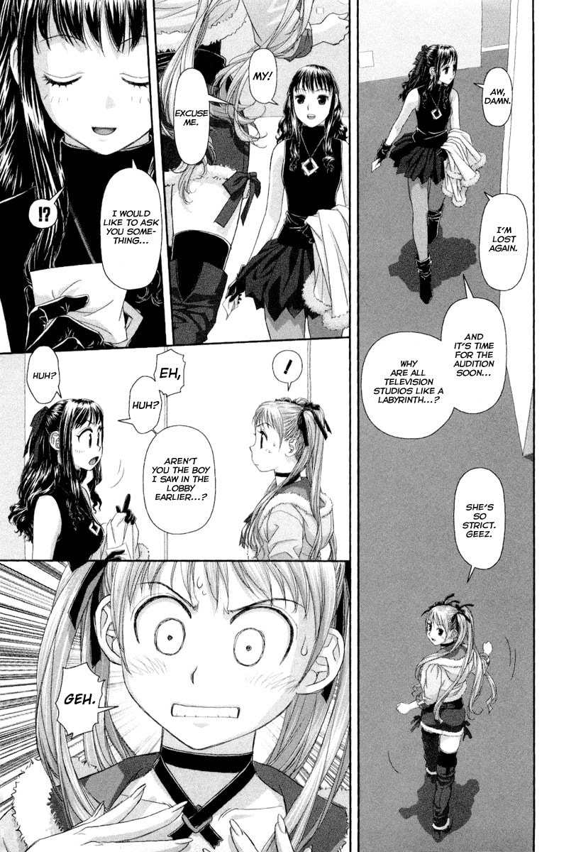 My Doll House Chapter 1 page 8 - 