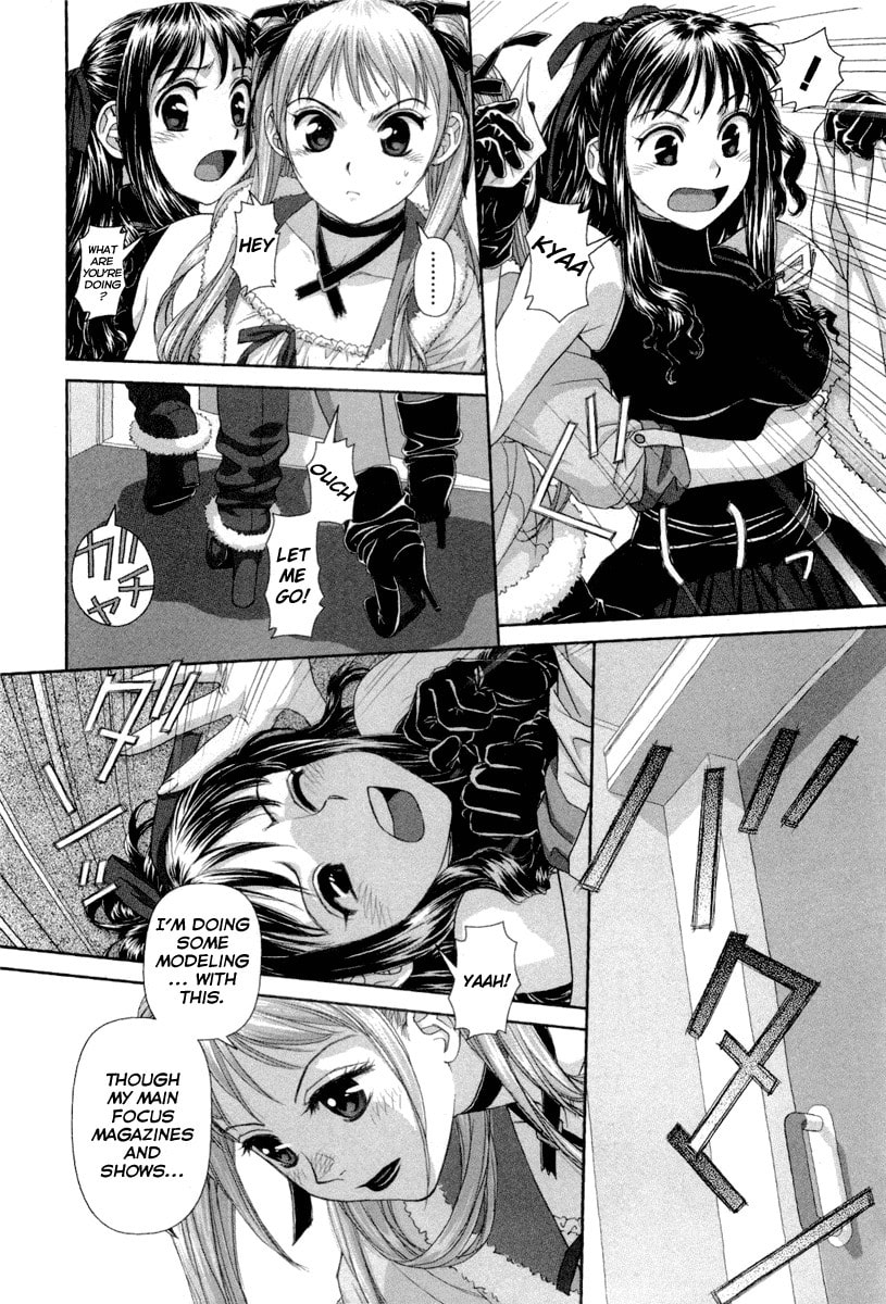 My Doll House Chapter 1 page 9 - 