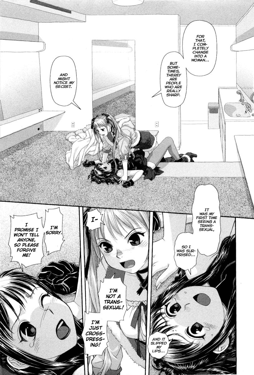 My Doll House Chapter 1 page 10 - 